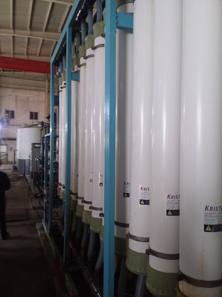 广东某冶炼厂污酸处理项目